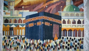 The Kaaba at Mecca handwoven tapestry — view 2
