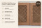 Natural Beech Star Lattice Cabinet Doors — Set of 2