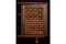 Custom Mashrabiya Lattice Cabinet Doors — Made to Order