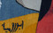 47x39" Fisherwoman Woven Wall Art, Signed Handwoven Egyptian Wool Tapestry, Modern Figurative Piece