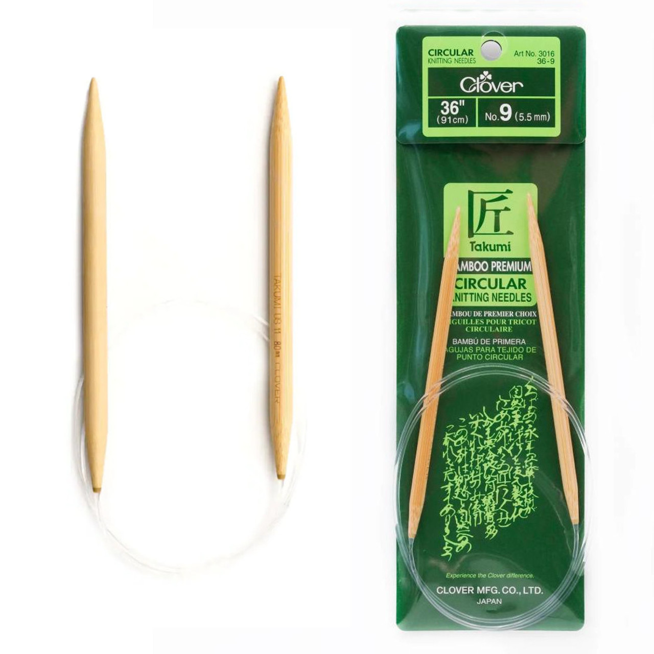 Bamboo Circular Knitting Needles 40 Size 4/3.5mm