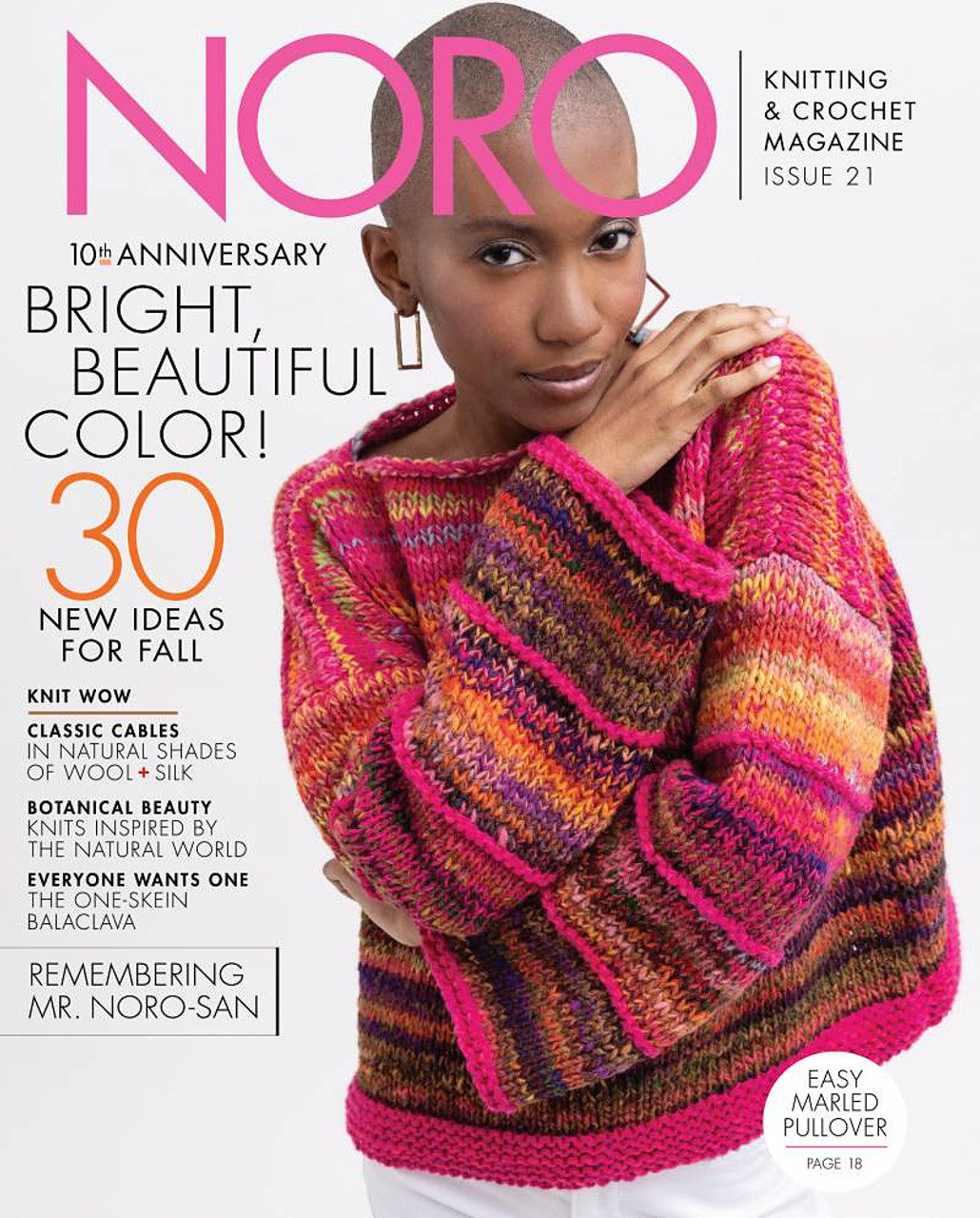 Noro Magazine Issue 21 Fall Winter 2022-2023