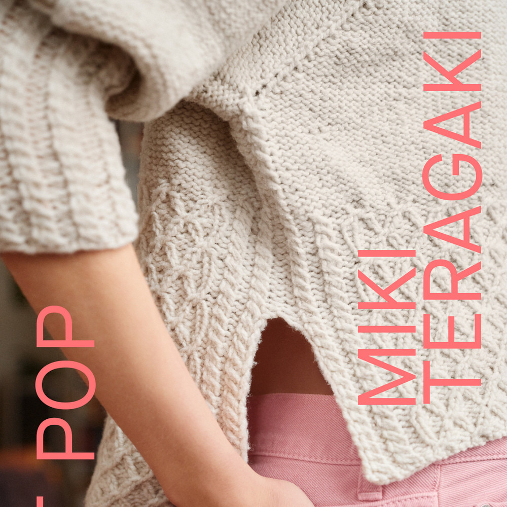 Knit Pop Miki Teragaki 編み物 本 Knit Pop - The Websters