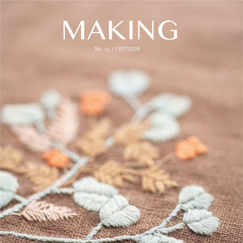 Making Issue No. 13 Outside Cover Thumbnail