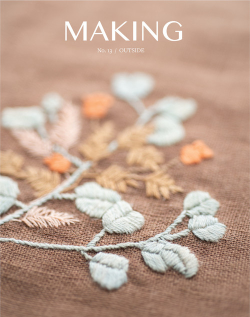Making Issue No. 13 Outside Cover