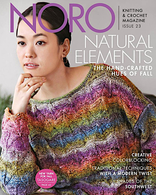 Noro Magazine Issue 23 Fall Winter 2023 Cover