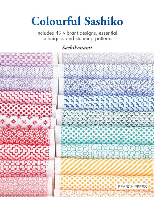 Colourful Sashiko Cover Colourful Sashiko Cover