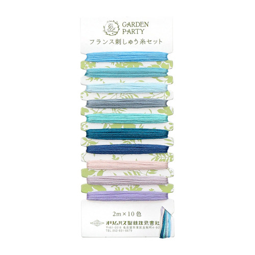 Garden Party Embroidery Floss Card Set 08