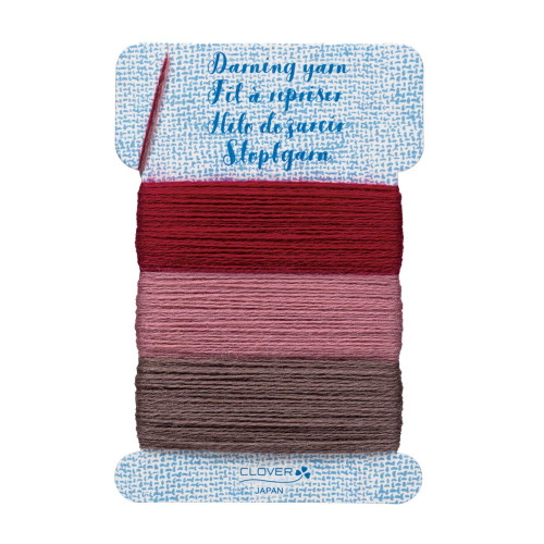 Clover Darning Yarn 7958 Rouge