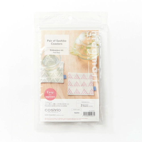 Lecien Cosmo Pair of Sashiko Coasters (Pale Gray)