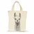 Eric and Christopher Small Tote Llama 3