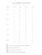 Yala Size Chart