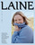 Laine Magazine Issue 20 Spring 2024 Cover