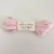 Flax & Twine Velvet Ribbon 3/8" 3yd Petal
