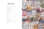 Knit the City - Building Blocks