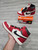 Chicago 1 Lost and Found sz 8