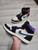 PSG 1 High sz 13 No Box