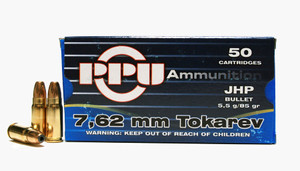 Prvi Partizan 7.62 Tokarev 85gr JHP Ammo- 50 Rounds Prvi Partizan 7.62 Tokarev 85gr JHP Ammo- 50 Rounds
