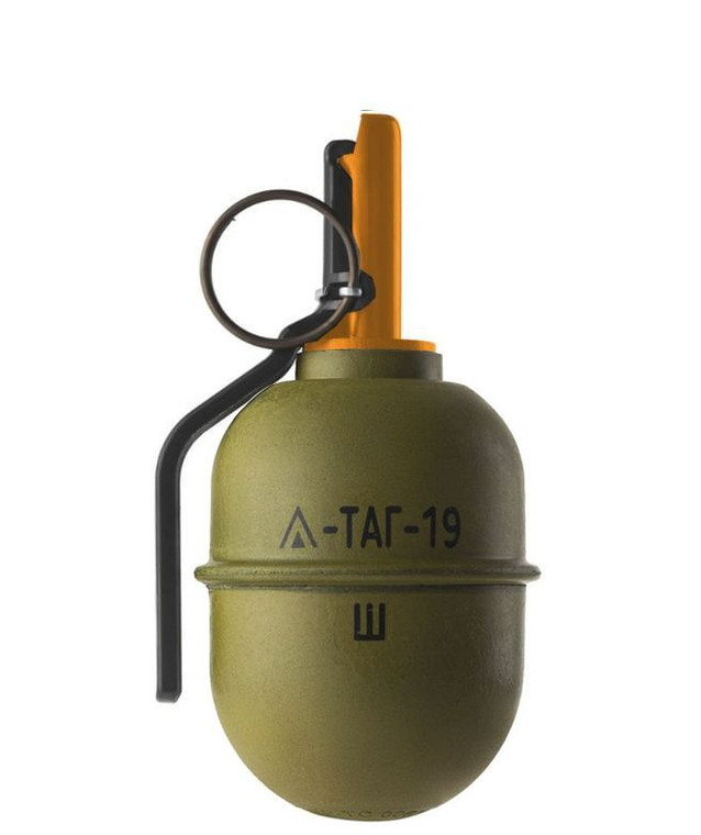 TAGinn TAG-19 RGD5 Simulation Grenade (No BBs)