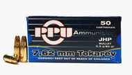 Prvi Partizan 7.62 Tokarev 85gr JHP Ammo- 50 Rounds