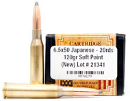 Ventura Heritage 6.5x50 Japanese 120gr SP Ammo - 20 Rounds