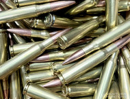 Ventura Tactical 50 BMG 661gr M33 FMJ Reman Ammo - 10 Rounds