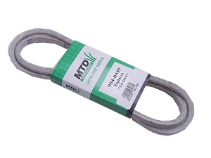 Cub Cadet Lawn Mower V Belt Replacement for 42" Drive Deck