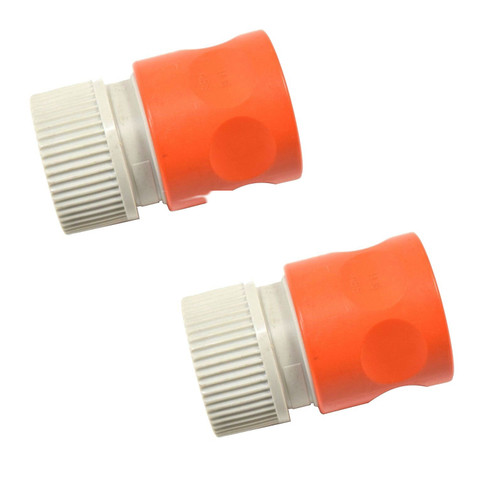 Husqvarna 2 Pack Of Genuine OEM Replacement Couplings 532416405-2PK