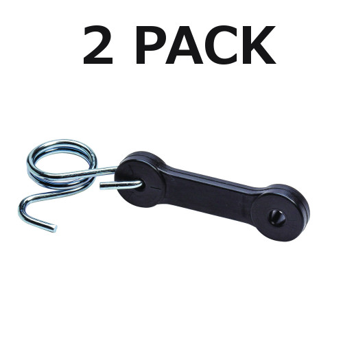 (2) 42-555 Oregon Latch Compatible With Craftsman 160793, Husqvarna 532160793