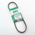 954-0343 Yardman Lawn Mower Belt 754-0343