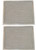 2 Compatible Broan Nutone 97005683 Grease Filters 9-7/8" x 11-5/8" x 3/8"