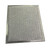 Grease Filter Range Hood Aluminum 9" x 10.5" x 3/32" 