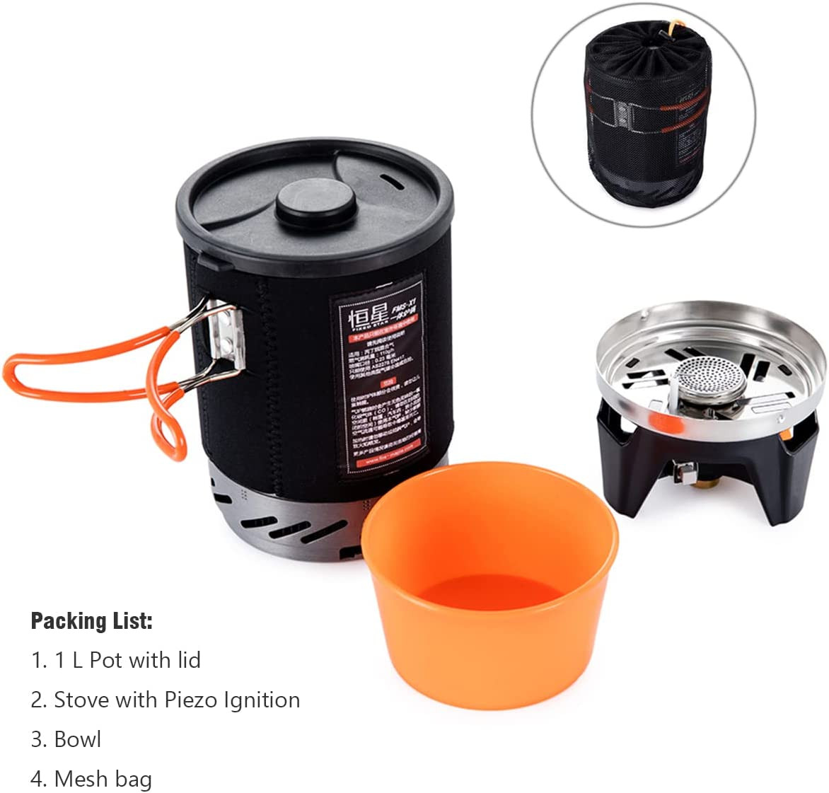 FireMaple Fixed star 1 FMS-X1 - MountainRepublic