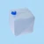 Foldable Cube Water Container | 10L or 20L