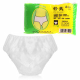 Unisex Disposable Non-woven Underwear Adult Diapers, Specification:Without Edge Banding, Size:XL