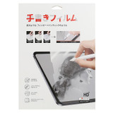 For Samsung Galaxy Tab S5e / T720 / T860 Matte Paperfeel Screen Protector
