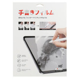 For Samsung Galaxy Tab S7 / T870 Matte Paperfeel Screen Protector