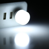 5V 5730 LED USB Mini Night Light(White Light)