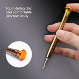 25 In 1 Multi-Purpose Leather Case Manual Screwdriver Batch Set Mobile Phone Notebook Repair Tool(With Magnetic)