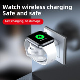 For Apple Watch Aluminum USB Watch Wireless Charger(White)