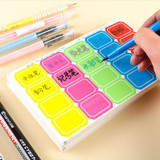 2 PCS Color Sticker Price Tag Name Stickers Notes(CY7056/20 Sheets)