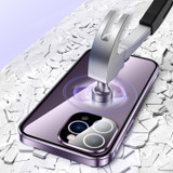 For iPhone 12 Magnetic Double-buckle HD Tempered Glass Phone Case(Silver)