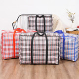 68x50x24cm Woven Bags Moving Bags Packing Bags Dustproof and Moistureproof Quilt Storage Bag(Random Color Delivery)