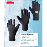 SLINX 1127 3mm Neoprene Non-slip Wear-resistant Warm Diving Gloves, Size: M