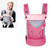 Four Seasons Multifunctional Baby Carrier(Breathable Cute Pink)