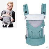 Four Seasons Multifunctional Baby Carrier(Breathable Azure Blue)