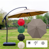 Polyester Parasol Replacement Cloth Round Garden Umbrella Cover, Size: 3m 8 Ribs(Creamy-white)