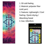 2 PCS Fitness Cold Towel Outdoor Sports Cooling Quick-Drying Towel, Size: 100 x 30cm(Sky)