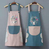 2 PCS 1607 Hand Wipe Apron Female Kitchen Waterproof And Oil-Proof Apron(Pink)