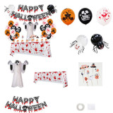 Halloween Balloon Set Blood Color Banner Three-Dimensional Ghost Party Decoration( Blood Deskcloth Set)